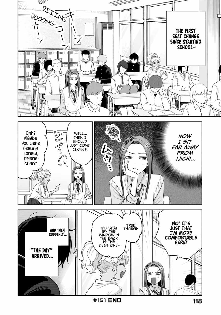 Gal Can't Be Kind to Otaku!? Chapter 36 15